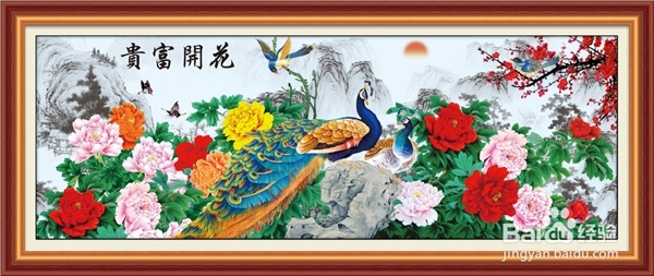 "十字绣"有什么用途呢？