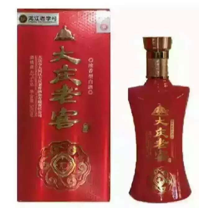 交车险送大庆老窖酒